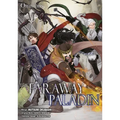 The Faraway Paladin (Manga) Omnibus 6 - Paperback