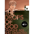 The Drops of God 2 - Paperback