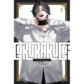 Gokurakugai, Vol. 4 - Paperback