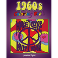 1960s Coloring Book - Paperback