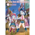 In Another World with My Smartphone: Volume 29 (Light Novel) - Paperback