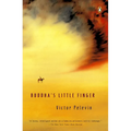 Buddha's Little Finger - Paperback