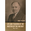 Life and Teaching of the Masters of the Far East Vol. 1 to 4 - Paperback