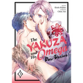The Yakuza and His Omega: Raw Desire Vol. 3 - Paperback