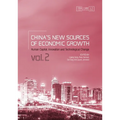 China's New Sources of Economic Growth, Vol. 2: Human Capital, Innovation and Technological Change - Paperback
