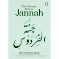 The Ultimate Path to Jannah - Paperback