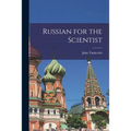 Russian for the Scientist - Paperback