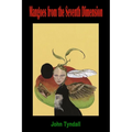 Mangoes from the Seventh Dimension - Paperback