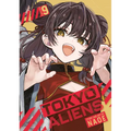 Tokyo Aliens 09 - Paperback