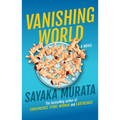 Vanishing World - Hardcover