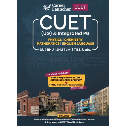 Cuet 2022: Physics, Chemistry, Mathematics and English - Guide - Paperback