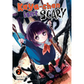 Kaya-Chan Isn't Scary Vol. 2 - Paperback