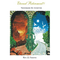 Eternal Retirement: Techniques on Investing - Paperback