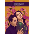 Kaagaz Ke Phool (Paper Flowers) - Paperback