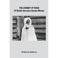 THE JOURNEY OF PEACE of Sheikh Ahmadou Bamba Mbacke - Paperback
