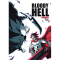 Bloody Hell Omnibus 1 - Paperback