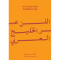 Art Across the Arabian Gulf - Paperback