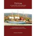 Tetum, A Language For Everyone (Tetun, Lian Ida Ba Ema Hotu-Hotu) - Paperback