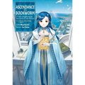 Ascendance of a Bookworm: Part 5 Volume 12 (Light Novel) - Paperback