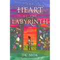 The Heart of the Labyrinth and Other Stories - Paperback