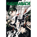 Kagurabachi, Vol. 6 - Paperback
