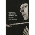 Female Art and Agency in Yugoslavia, 1971-2001 - Paperback