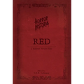 Horror Historia Red: 31 Essential Vampire Tales - Hardcover