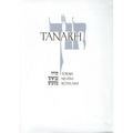 Tanakh-TK: A New Traslation of the Holy Scriptures According to the Traditional Hebrew Text - Hardcover
