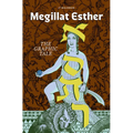 Megillat Esther: The Graphic Tale (New Edition) - Paperback