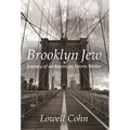 Brooklyn Jew: Journey of an American Sports Writer - Hardcover