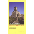 Albanian-English/English-Albanian Dictionary and Phrasebook - Paperback