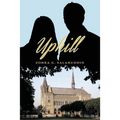 Uphill - Paperback