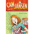 CAM Jansen: The Mystery of the Stolen Corn Popper #11 - Paperback