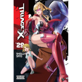 Triage X, Vol. 29: Volume 29 - Paperback