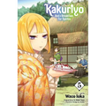 Kakuriyo: Bed & Breakfast for Spirits, Vol. 5 - Paperback
