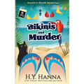 Bikinis and Murder: Barefoot Sleuth Mysteries - Book 4 - Paperback