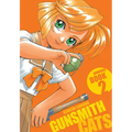 Gunsmith Cats Omnibus Volume 2 - Paperback
