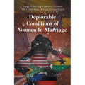 Deplorable Conditions Of Women In Marriage - Paperback