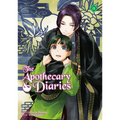The Apothecary Diaries 08 (Light Novel) - Paperback