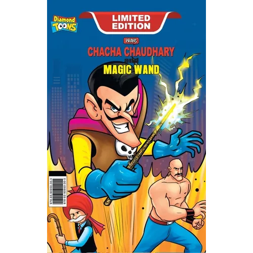 Chacha Chaudhary and Magic Wand - Hardcover