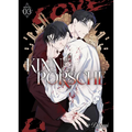 Kinnporsche (Novel) Vol. 3 - Paperback