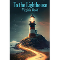 To the Lighthouse - Paperback