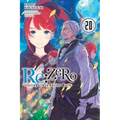 RE: Zero -Starting Life in Another World-, Vol. 20 (Light Novel) - Paperback