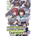 I'm the Heroic Knight of an Intergalactic Empire! (Light Novel) Vol. 4 - Paperback