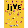 Jive Talking: Teeth with a Smile - Paperback