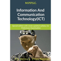 Information And Communication Technology (ICT) - Paperback