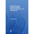 English-Russian Russian-English Medical Dictionary and Phrasebook - Paperback