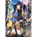 Making Magic: The Sweet Life of a Witch Who Knows an Infinite MP Loophole: Volume 1 (Light Novel) - Paperback