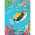 First Day of School with Mrs. Humuhumunukunukuapua'a - Hardcover