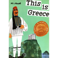 This Is Greece - Hardcover